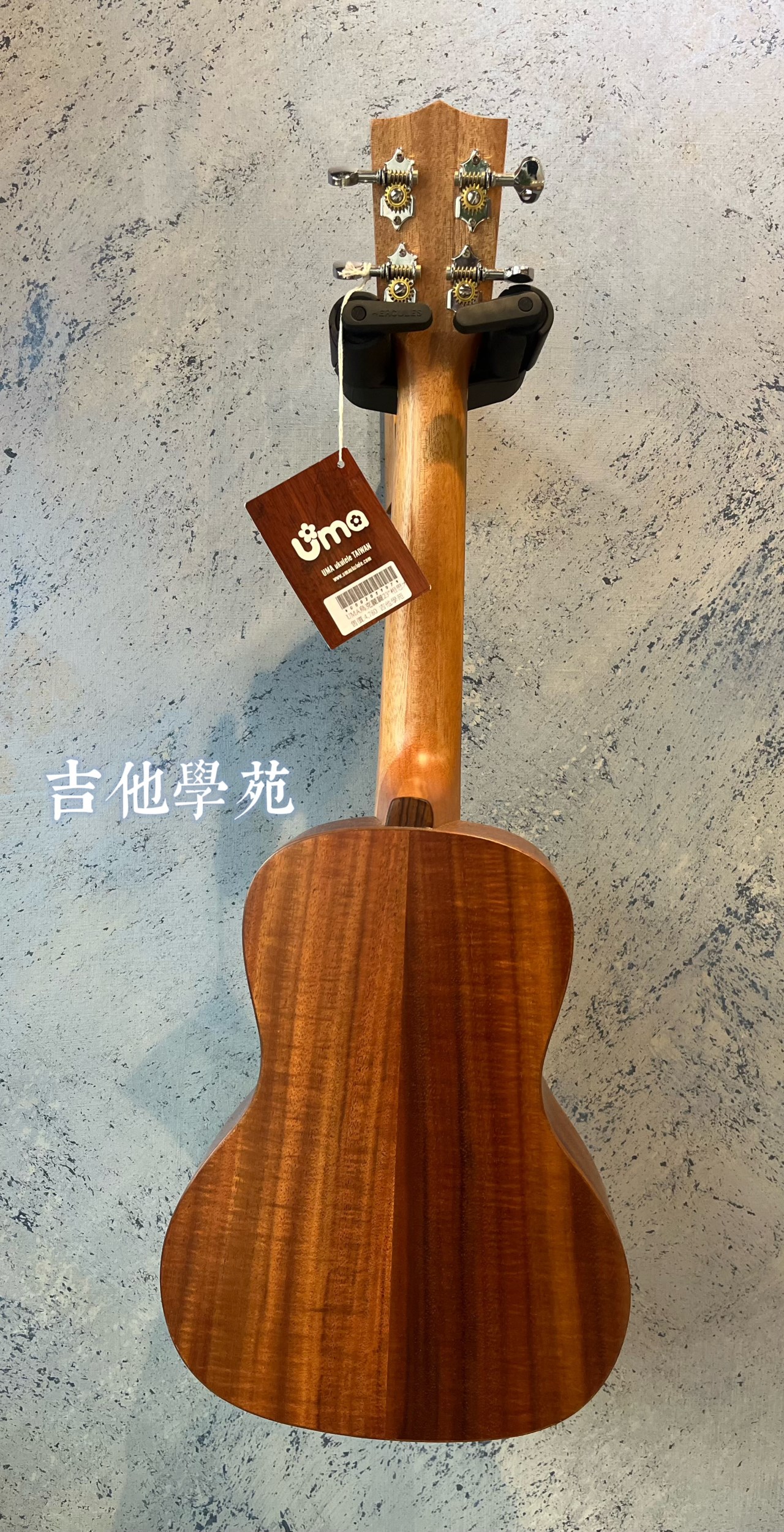 UMA相思木面單23吋