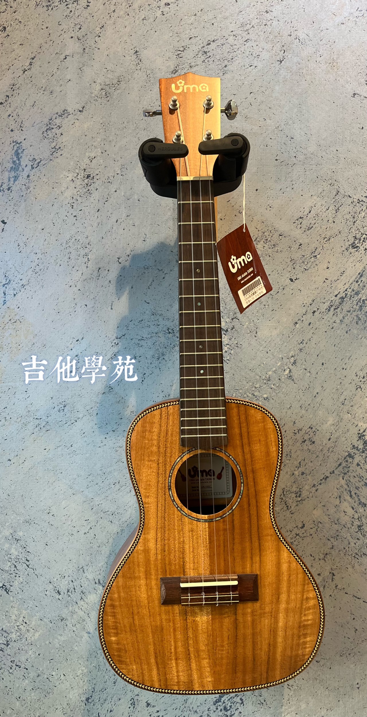 UMA相思木面單23吋