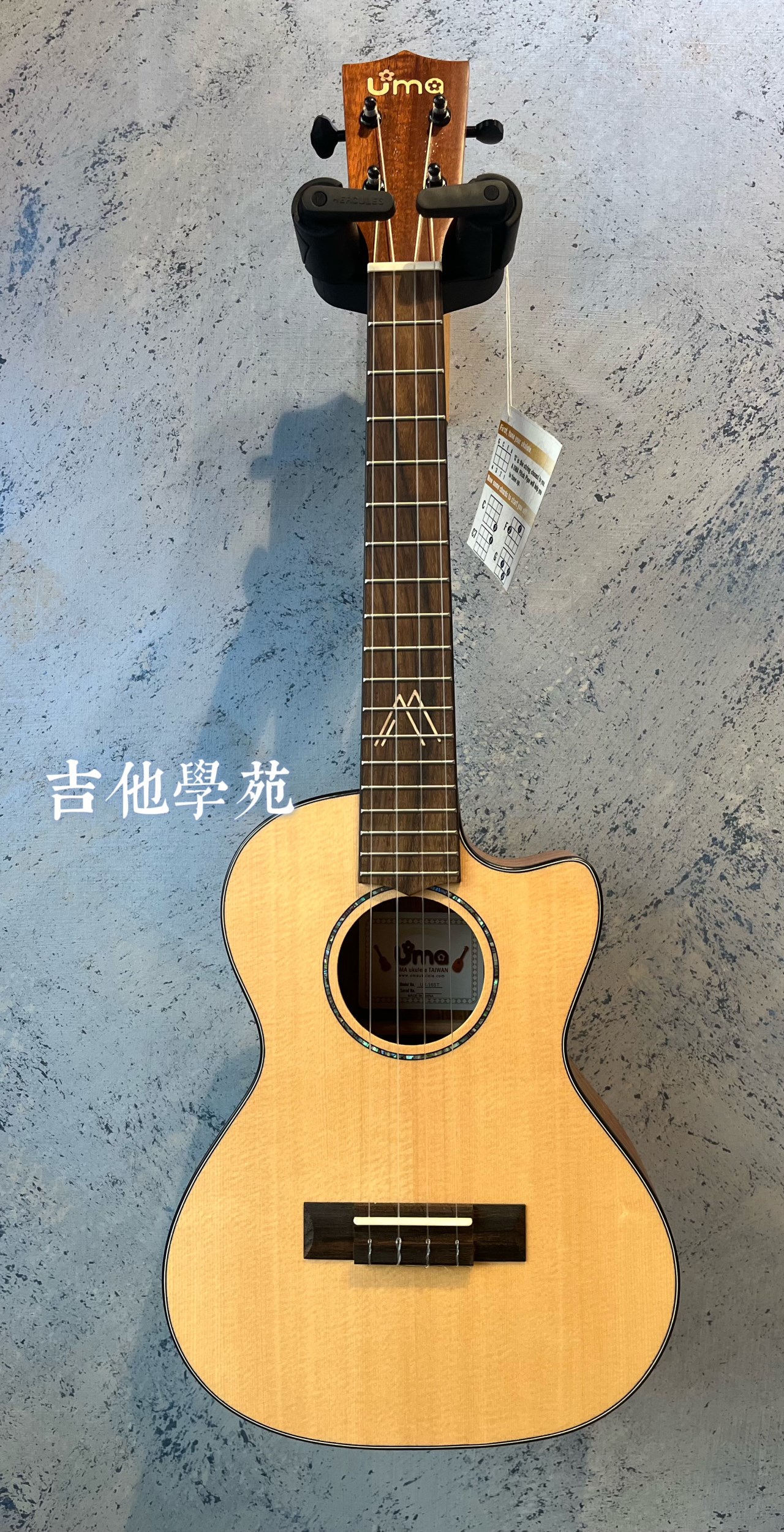 UMA雲杉面單26吋烏克麗麗（小山）