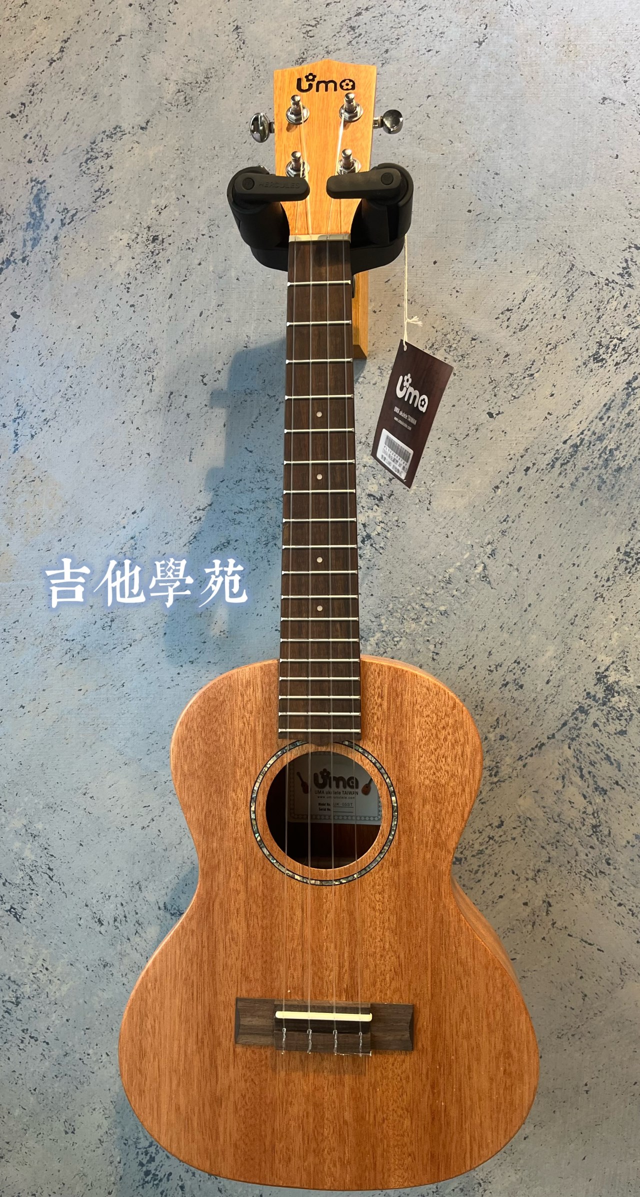 UMA桃花心木面單26吋烏克麗麗