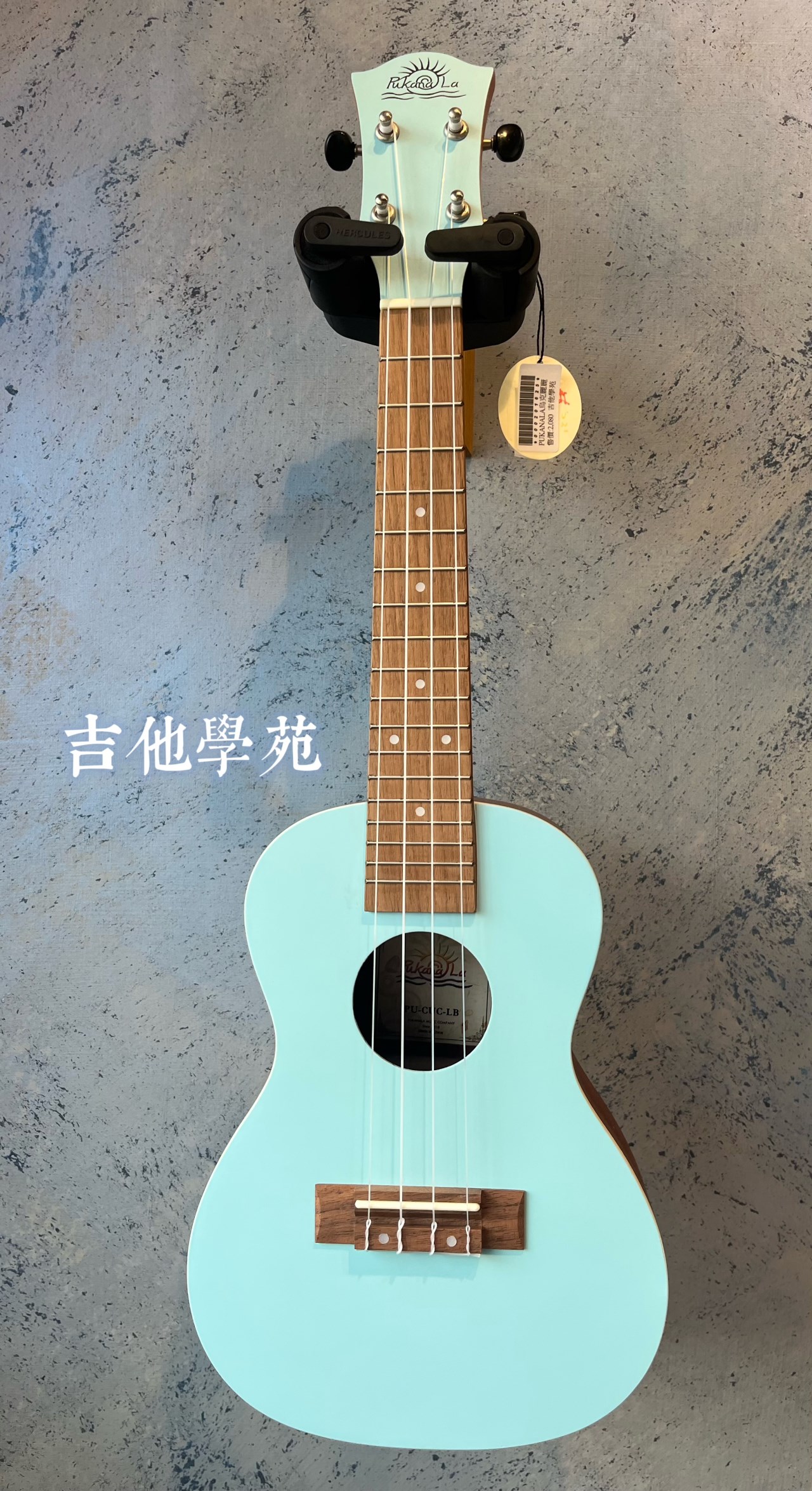 Pukana La23吋彩色烏克麗麗