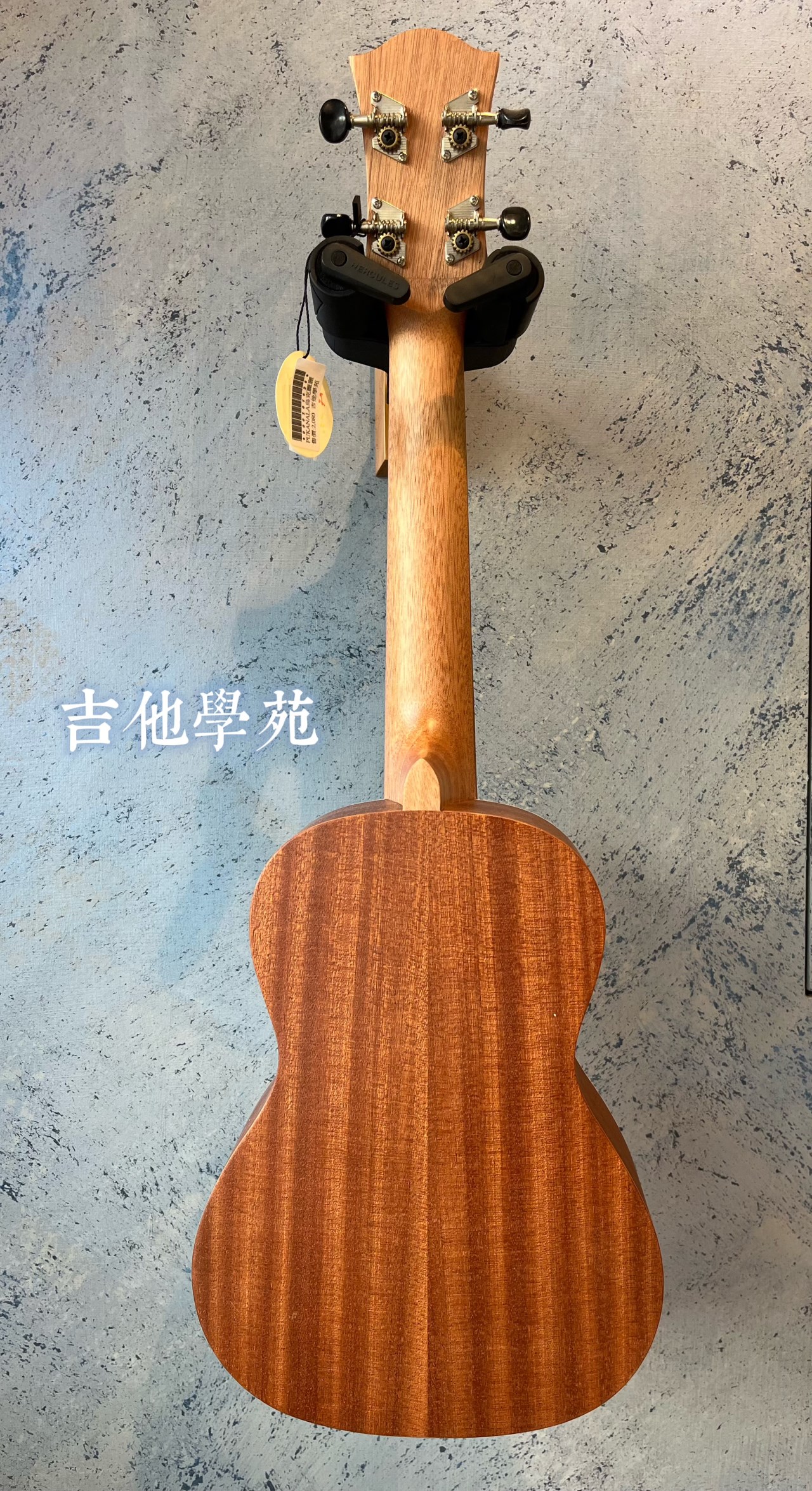 Pukana La23吋彩色烏克麗麗