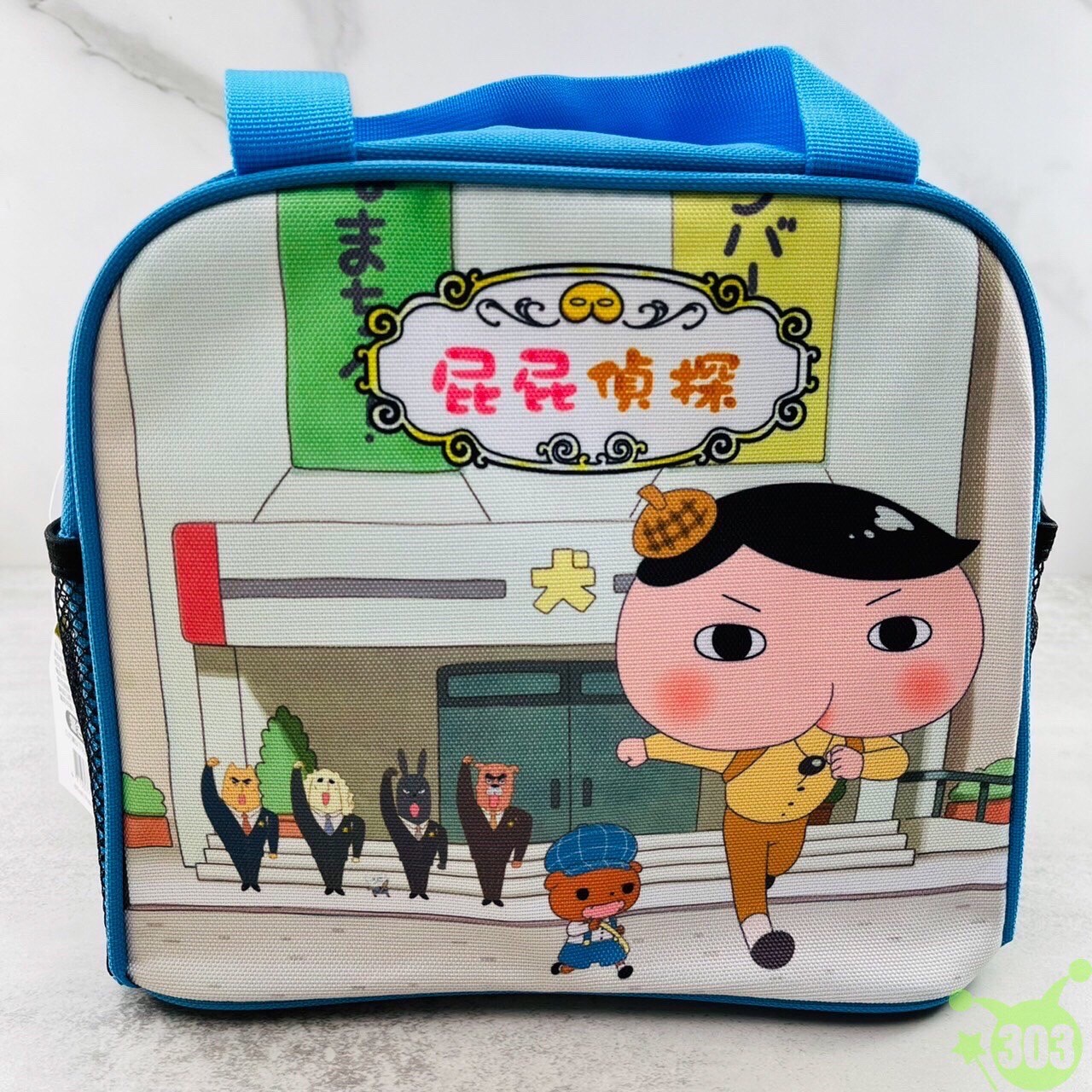 屁屁偵探水壺午餐袋  4713077263327