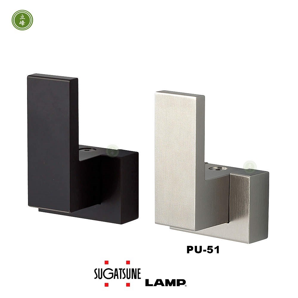 日本LAMP-PU51-BL 黑色 現代素面掛勾