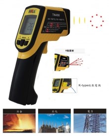 760℃紅外線溫度計   TN-498
