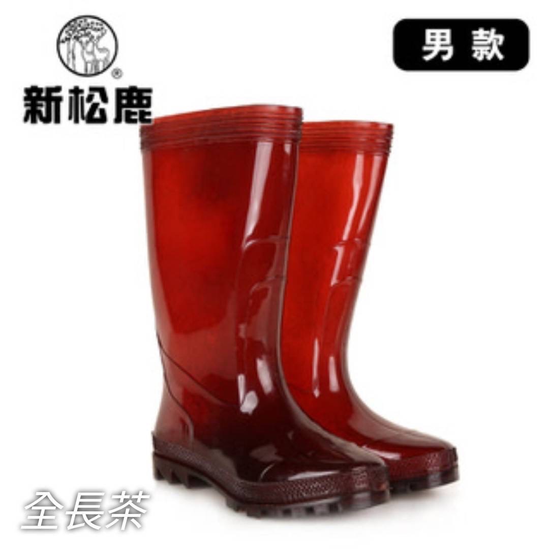 經典 古早款雨鞋  防水 耐磨  雨鞋  長筒鞋 工作鞋 松鹿咖啡全長