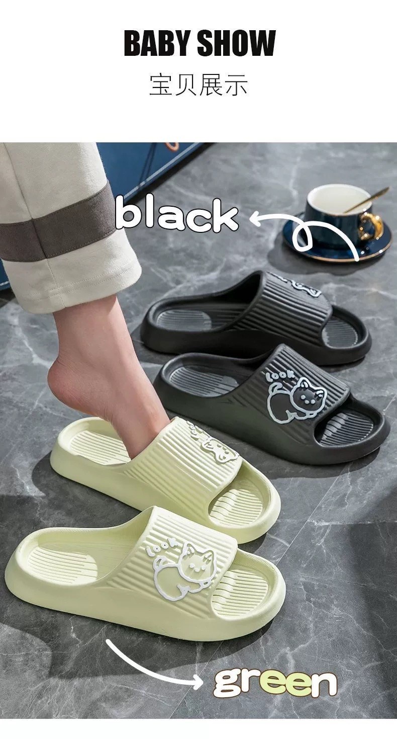 Look 貓咪 輕鬆走拖鞋  ZC2307
