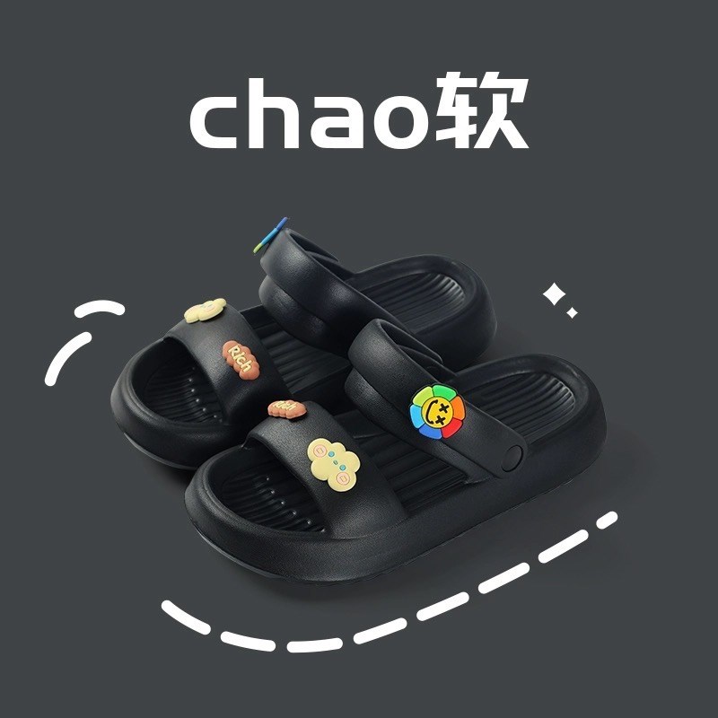 拖鞋王  減震 防滑 內外兩用拖鞋  ZC956