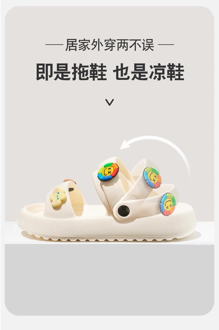拖鞋王  減震 防滑 內外兩用拖鞋  ZC956