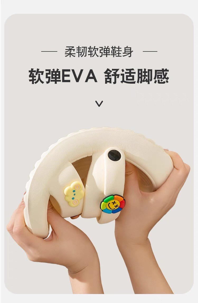 拖鞋王  減震 防滑 內外兩用拖鞋  ZC956