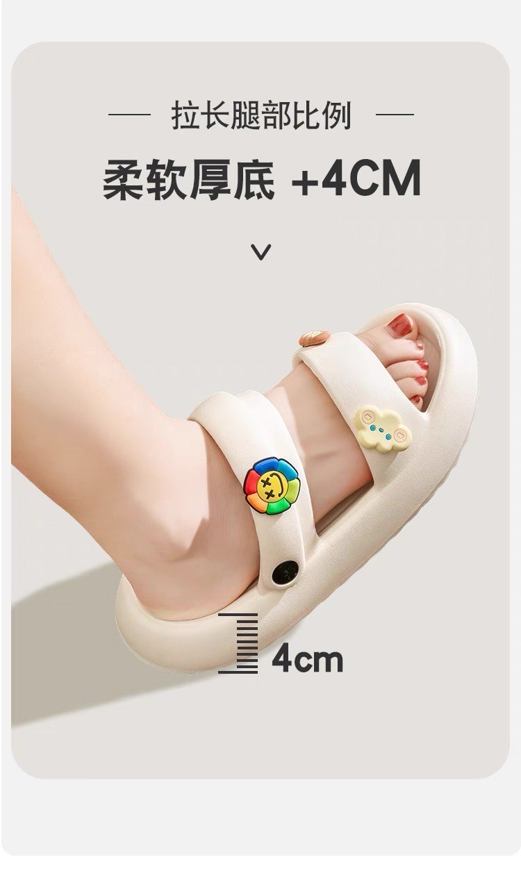 拖鞋王  減震 防滑 內外兩用拖鞋  ZC956