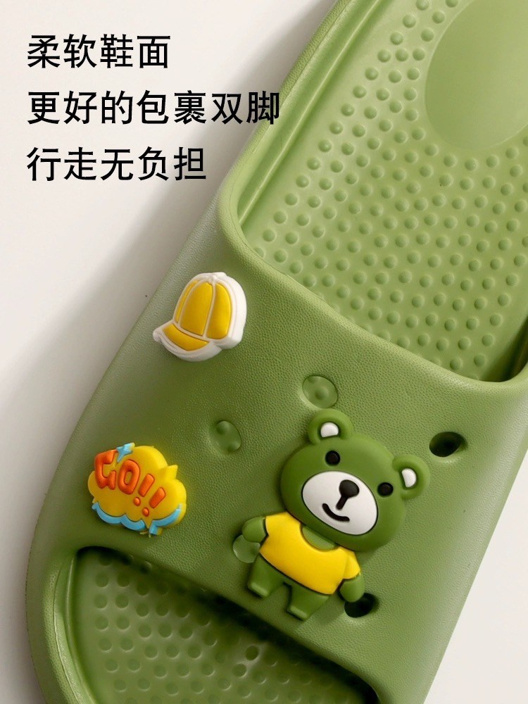  拖鞋王 卡通小熊  減震 防滑 防水 拖鞋     ZC1013-1