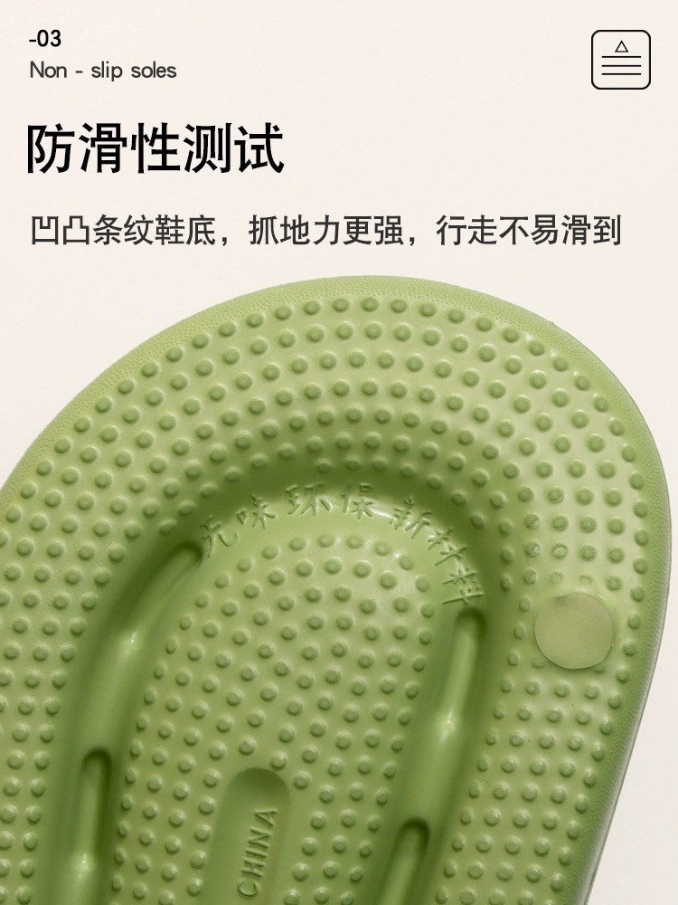  拖鞋王 卡通小熊  減震 防滑 防水 拖鞋     ZC1013-1
