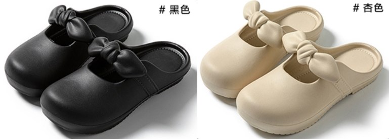 拖鞋王  風格包頭鞋  減震 防滑  A555