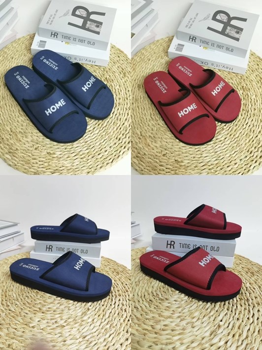 HOME 防滑 減震 厚底超有感 居家 刷毛拖鞋  刷毛拖  ZC696