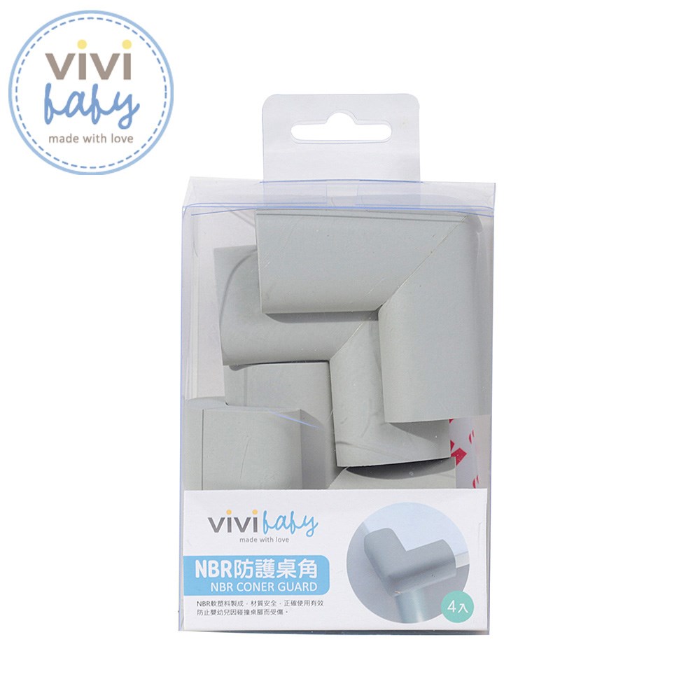 ViVibaby NBR防護桌角