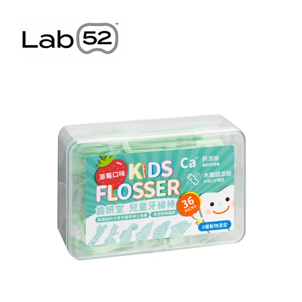 Lab52齒妍堂 兒童牙線棒 