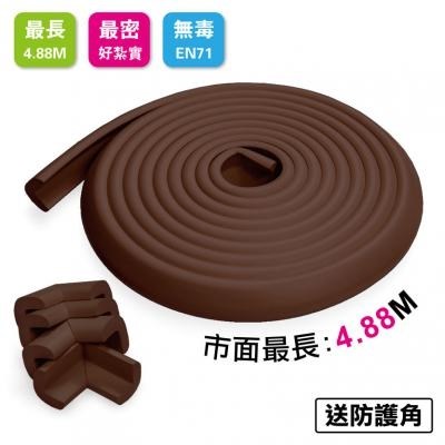 mombella  特長Q彈防撞保護膠條