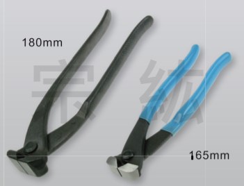 150mm、180mm、165mm  喰切鉗