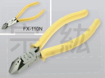 FX-110N、FX-150N  日式斜口鉗