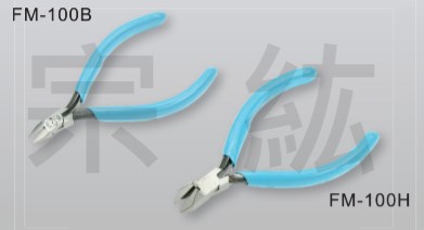 FM-100B、FM-100H  迷你斜口鉗、日式斜口鉗