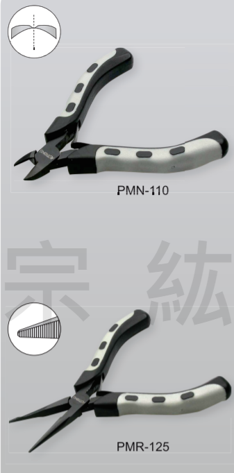PMN-110 迷你斜口鉗、 PMR-125 迷你尖嘴鉗