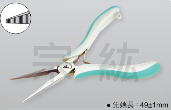 AT-04  特長尖嘴鉗