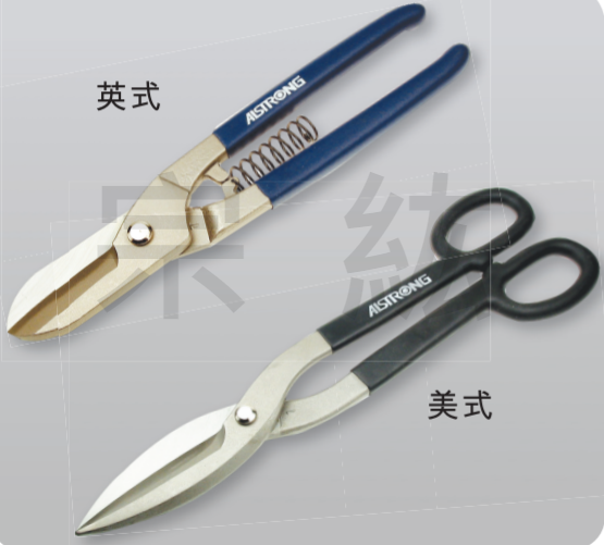 ES、AS      英式 ． 美式鐵皮剪