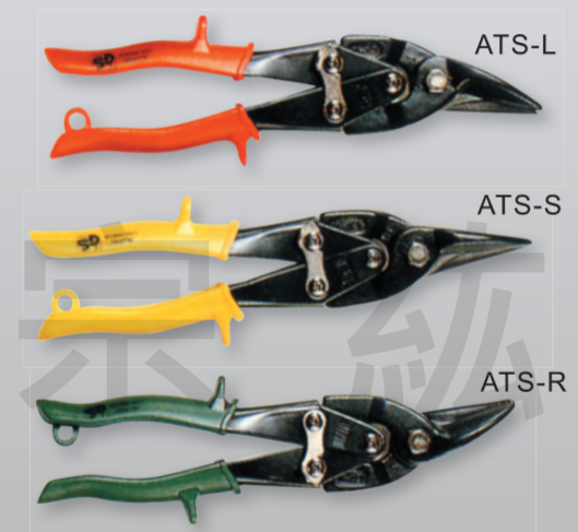 ATS-L、ATS-S、ATS-R、C-544   彈開式