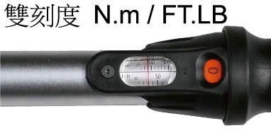 空轉式扭力板手,斷開式扭力扳手