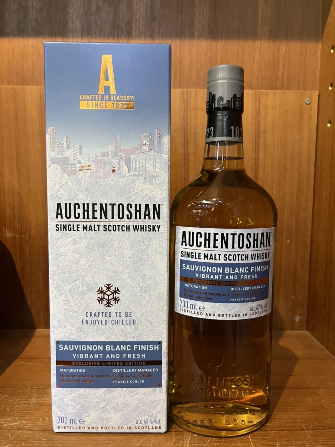 歐肯特軒白酒桶