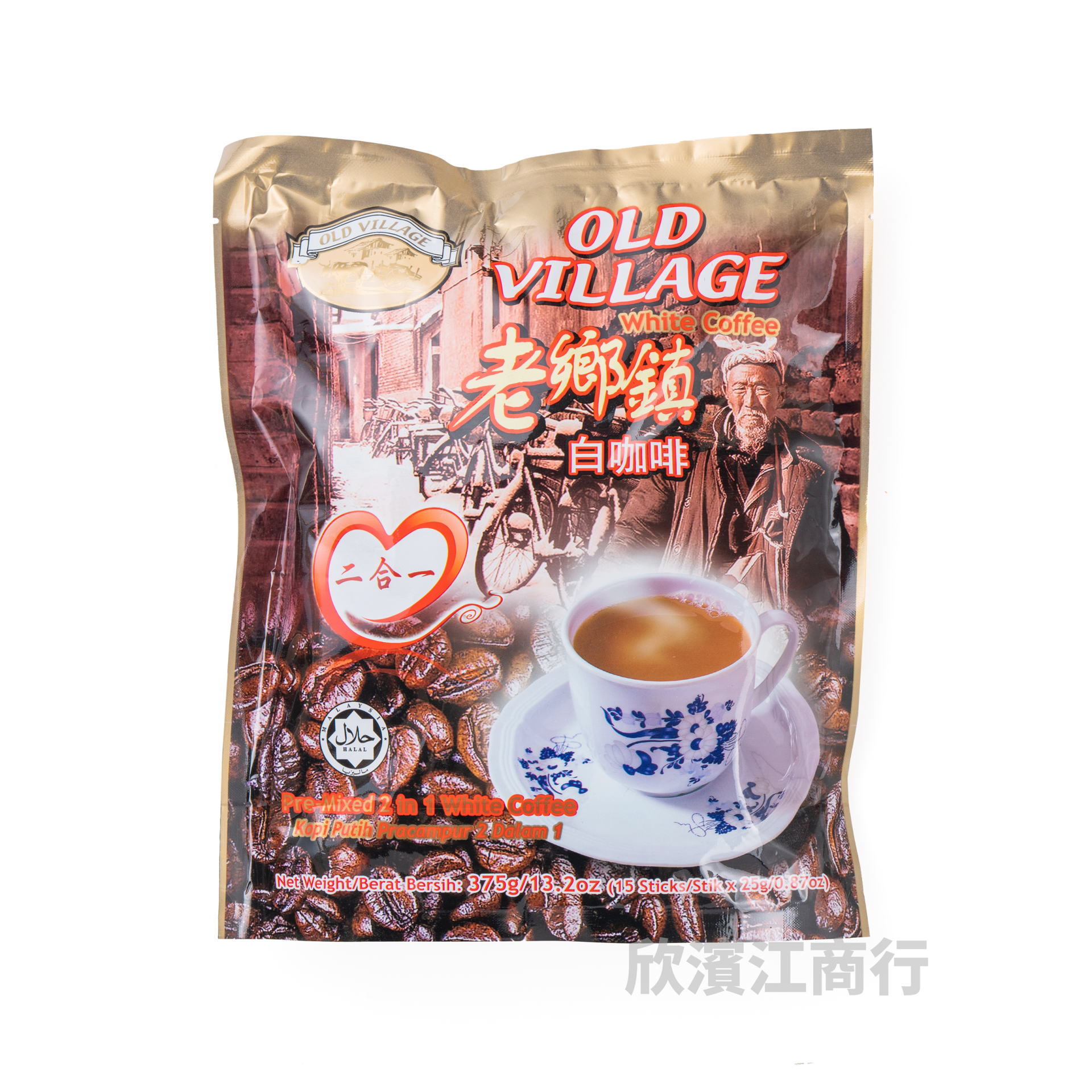 【老鄉鎮】二合一白咖啡