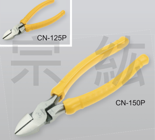 CN-125P、CN-150P  強省力偏心斜口鉗