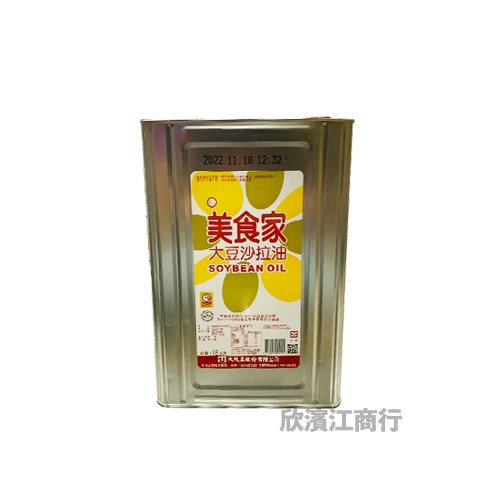 【美食家】大豆沙拉油18公升