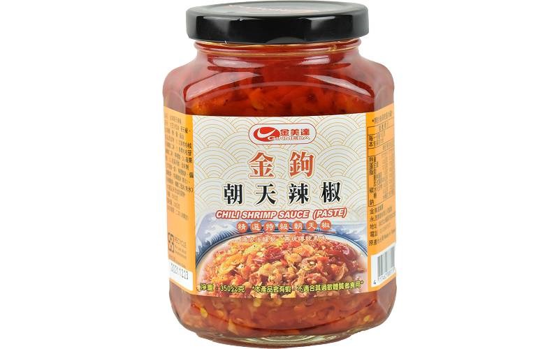 金鉤朝天辣椒