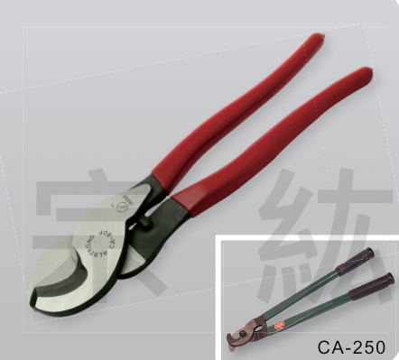 CA  電纜剪