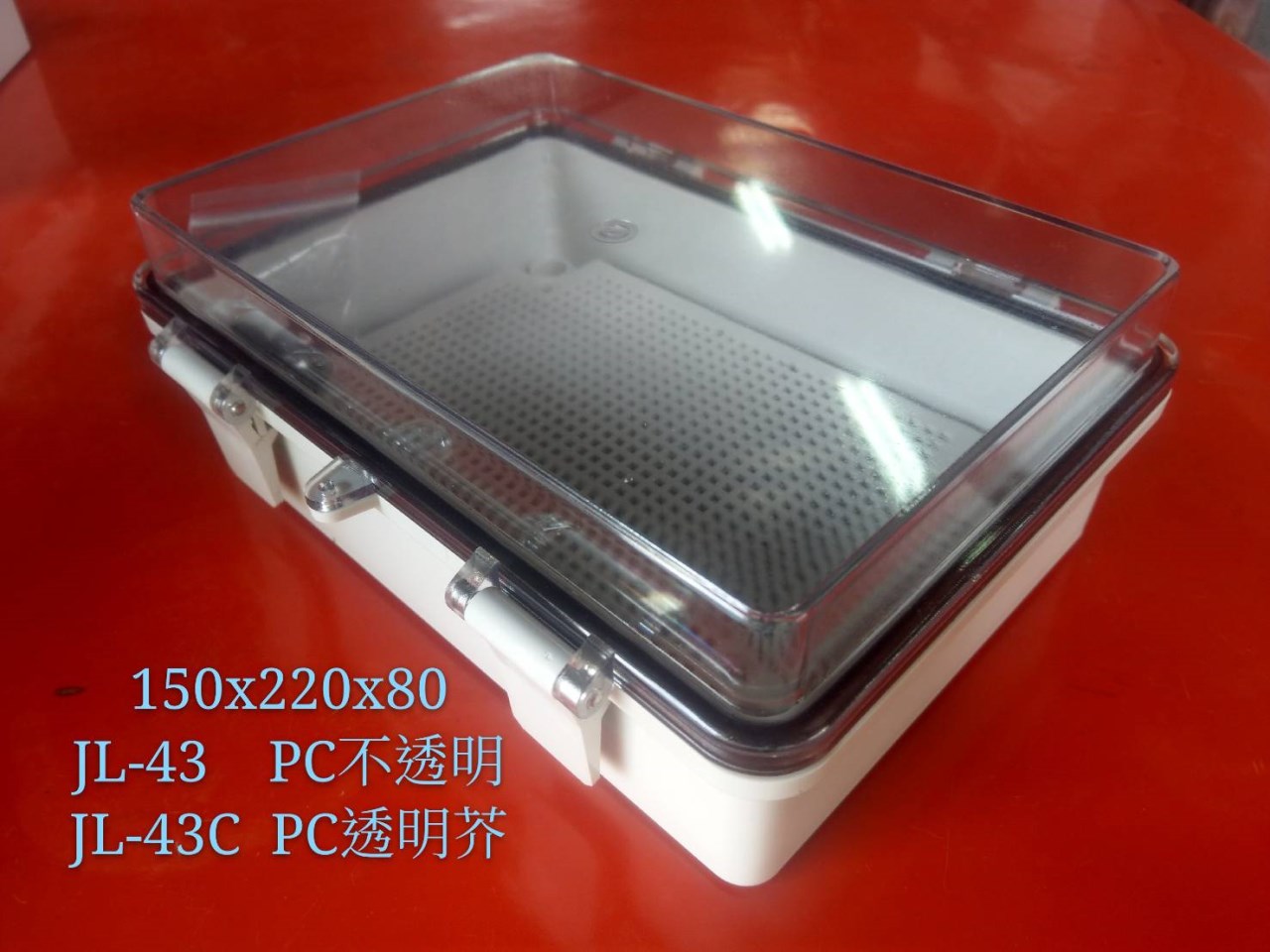 180-230-80 C 合頁型