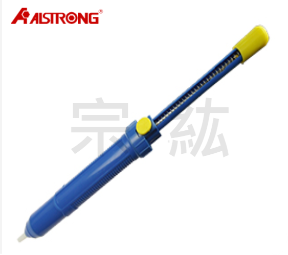 ADP-001P 標準型吸錫器