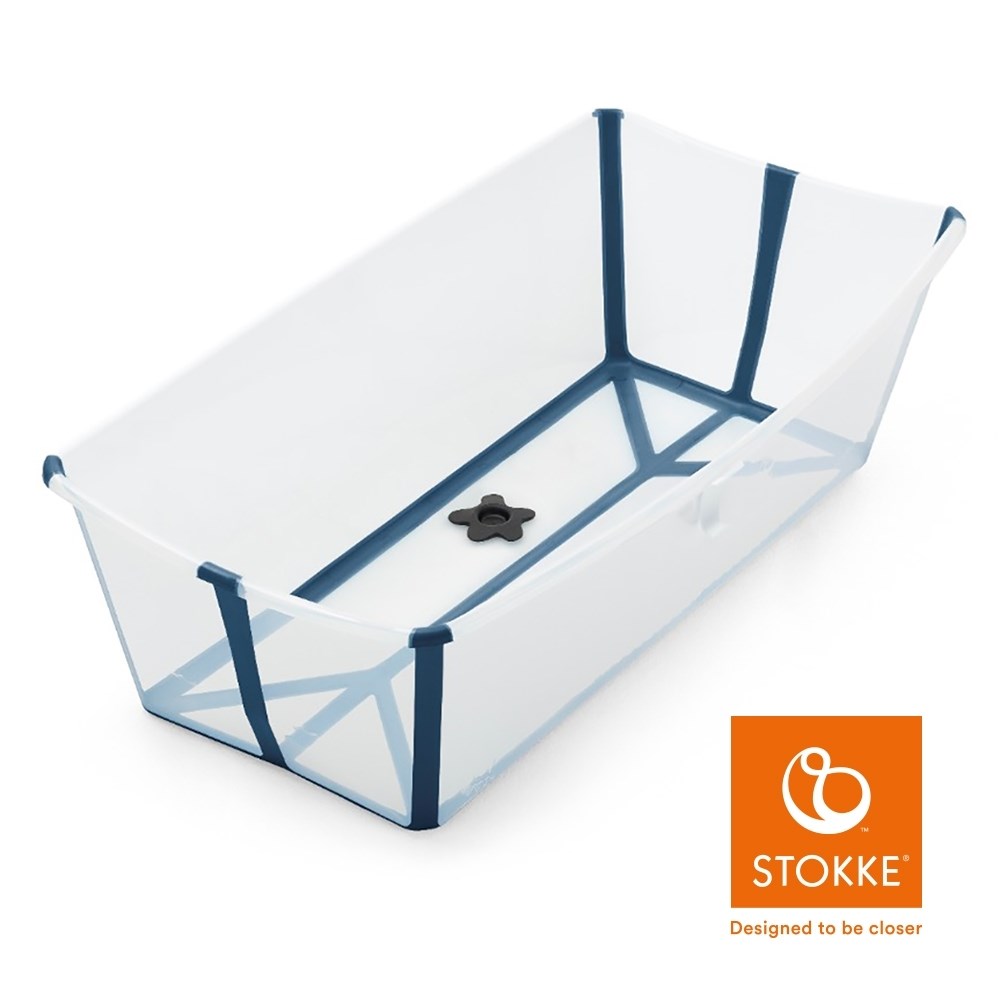 Stokke 挪威 Flexi Bath 折疊式浴盆