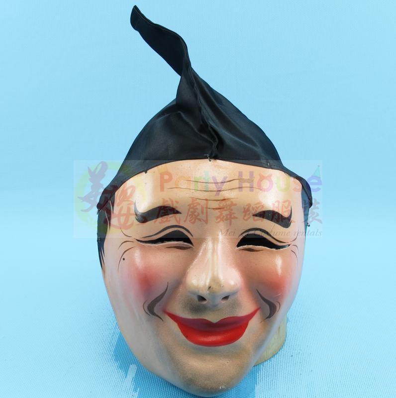 濟公面具