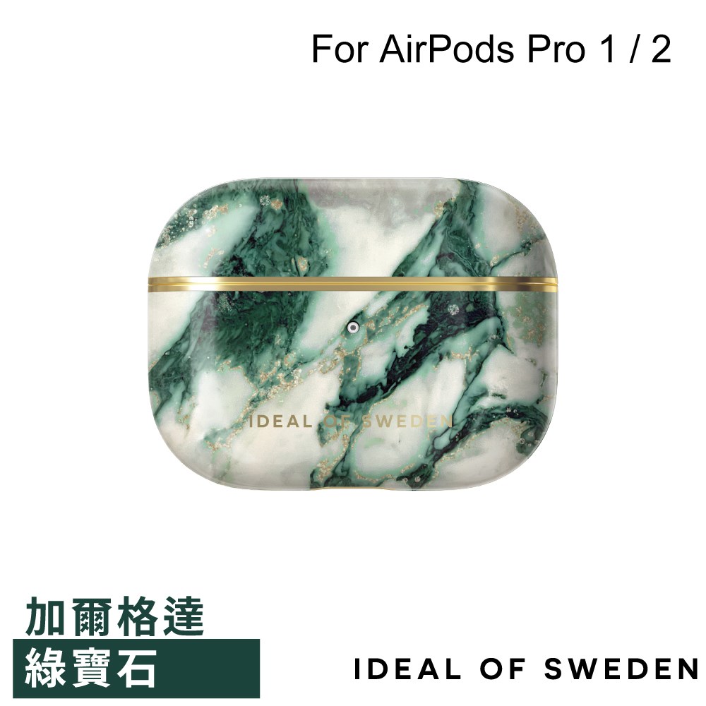 IDFAPCMR21-PRO-379