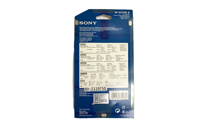 SONY 37厘米偏光濾鏡