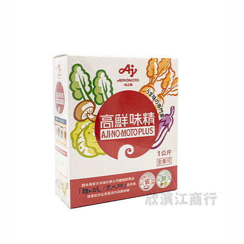 【味之素】高鮮味精(全素可)  1公斤 