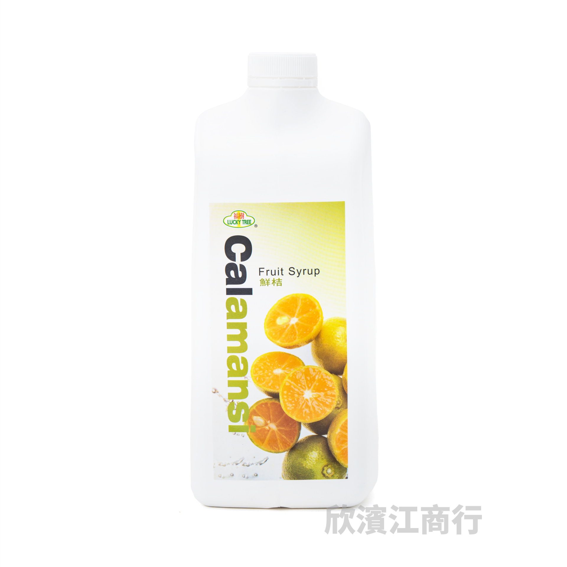 【福樹】 鮮桔濃糖果汁  2.5kg 