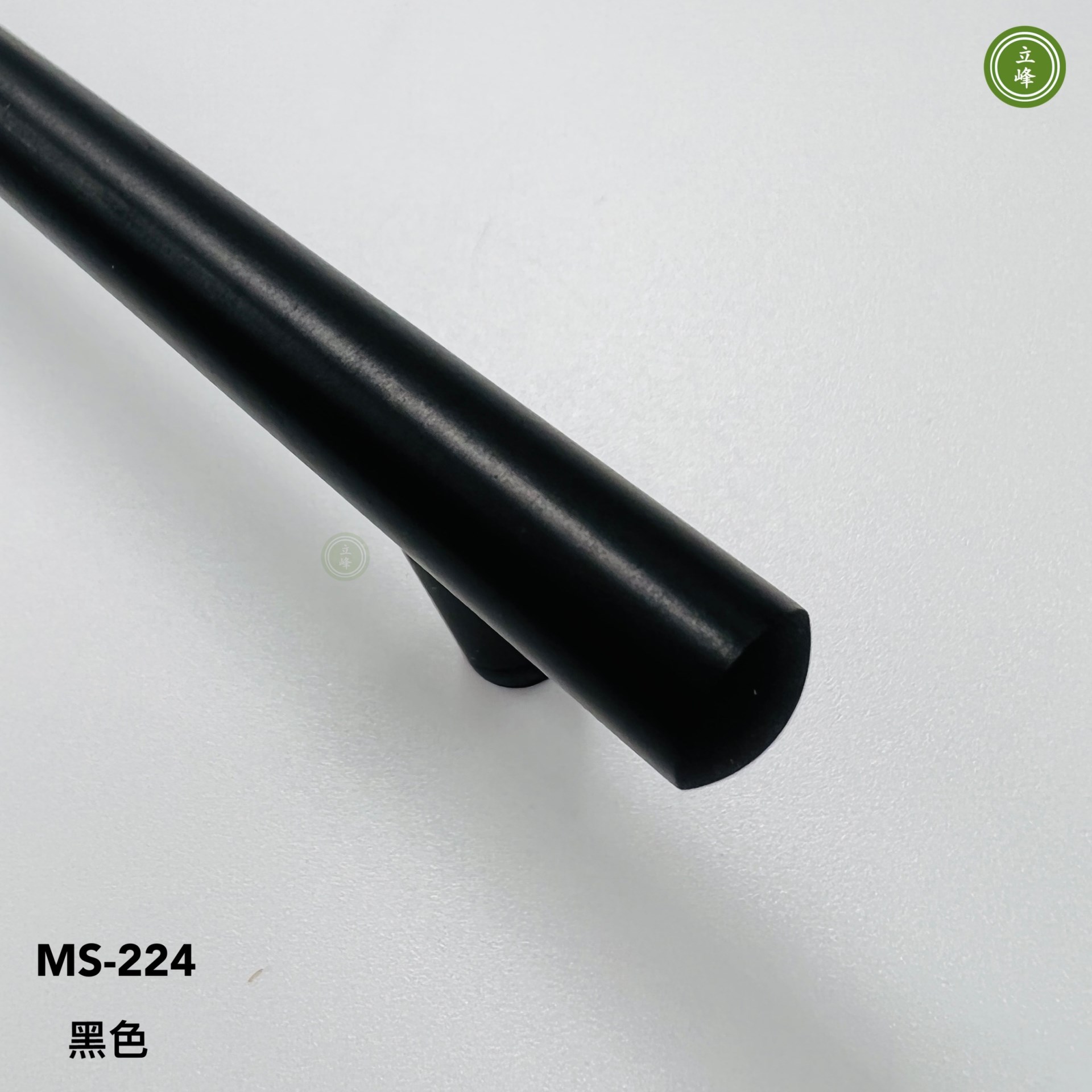 MS-224圓柱把手 黑色