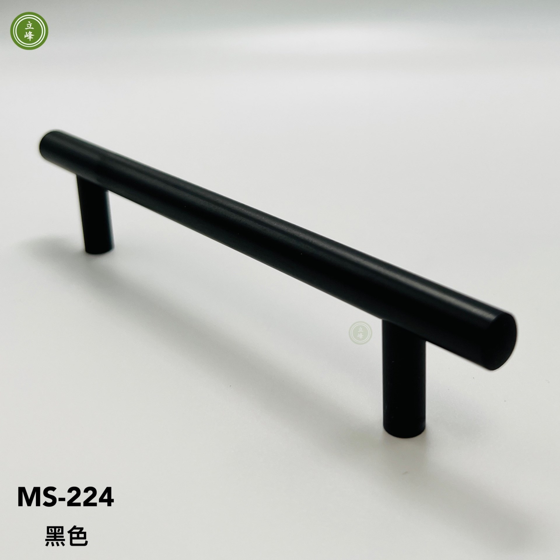 MS-224圓柱把手 黑色
