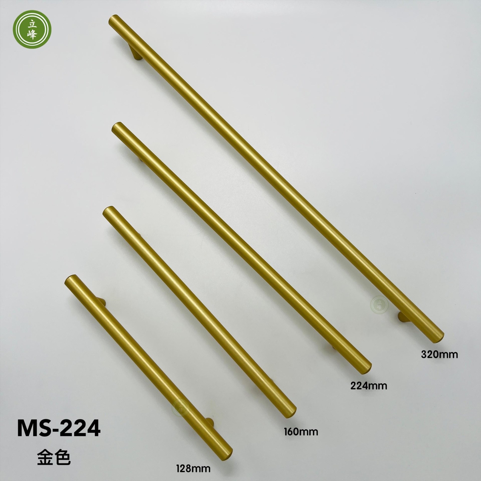 MS-224圓柱把手 金色
