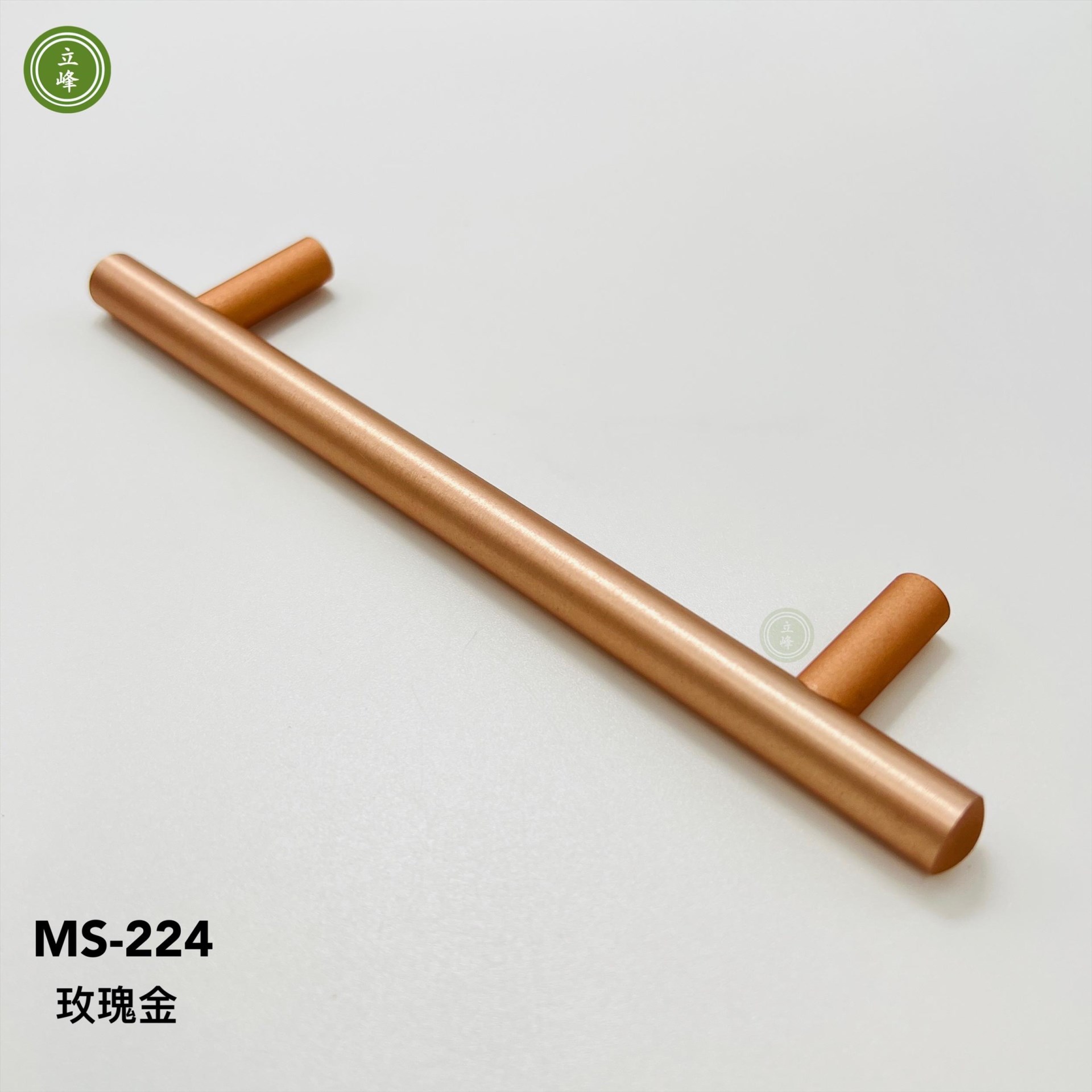 MS-224圓柱把手 玫瑰金色