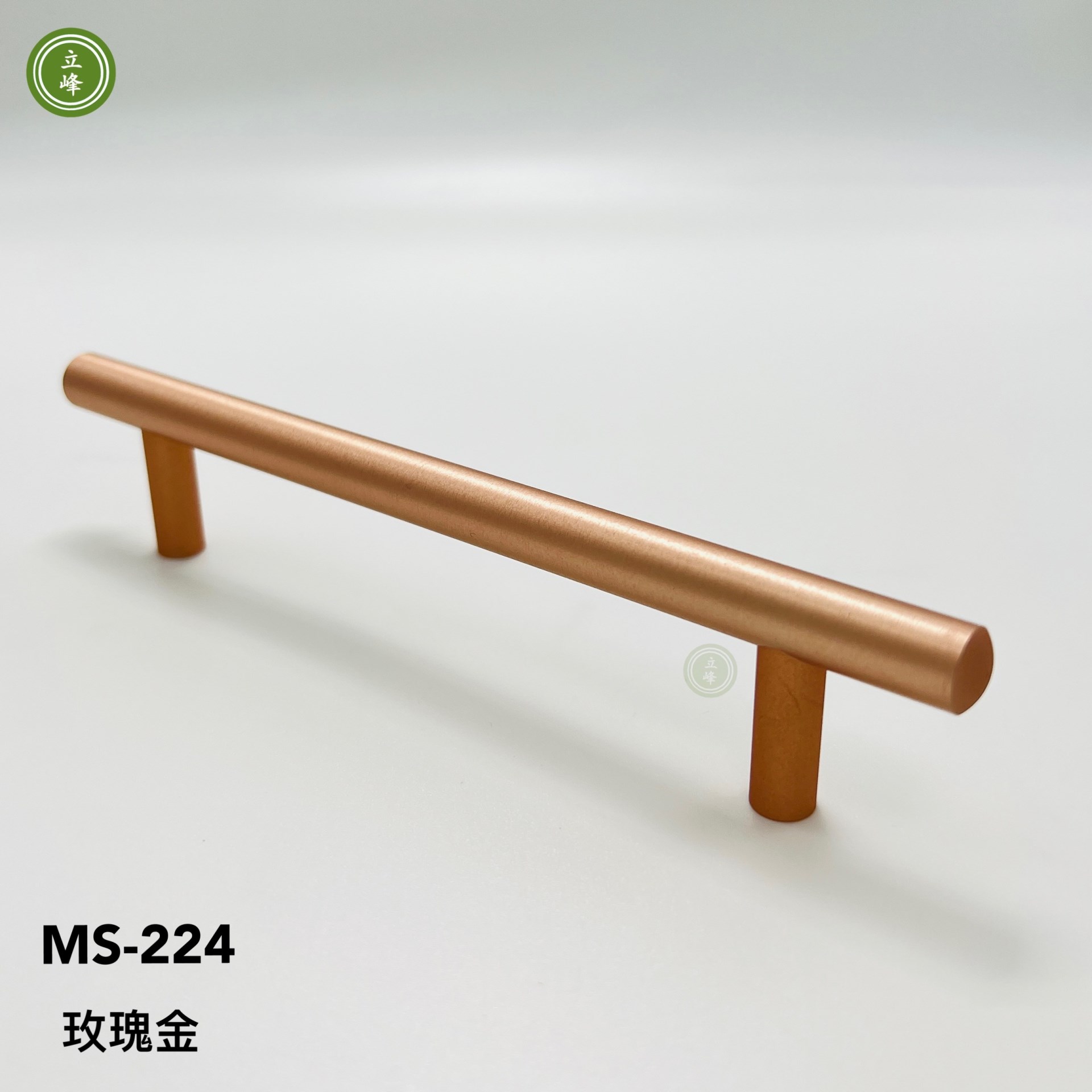 MS-224圓柱把手 玫瑰金色