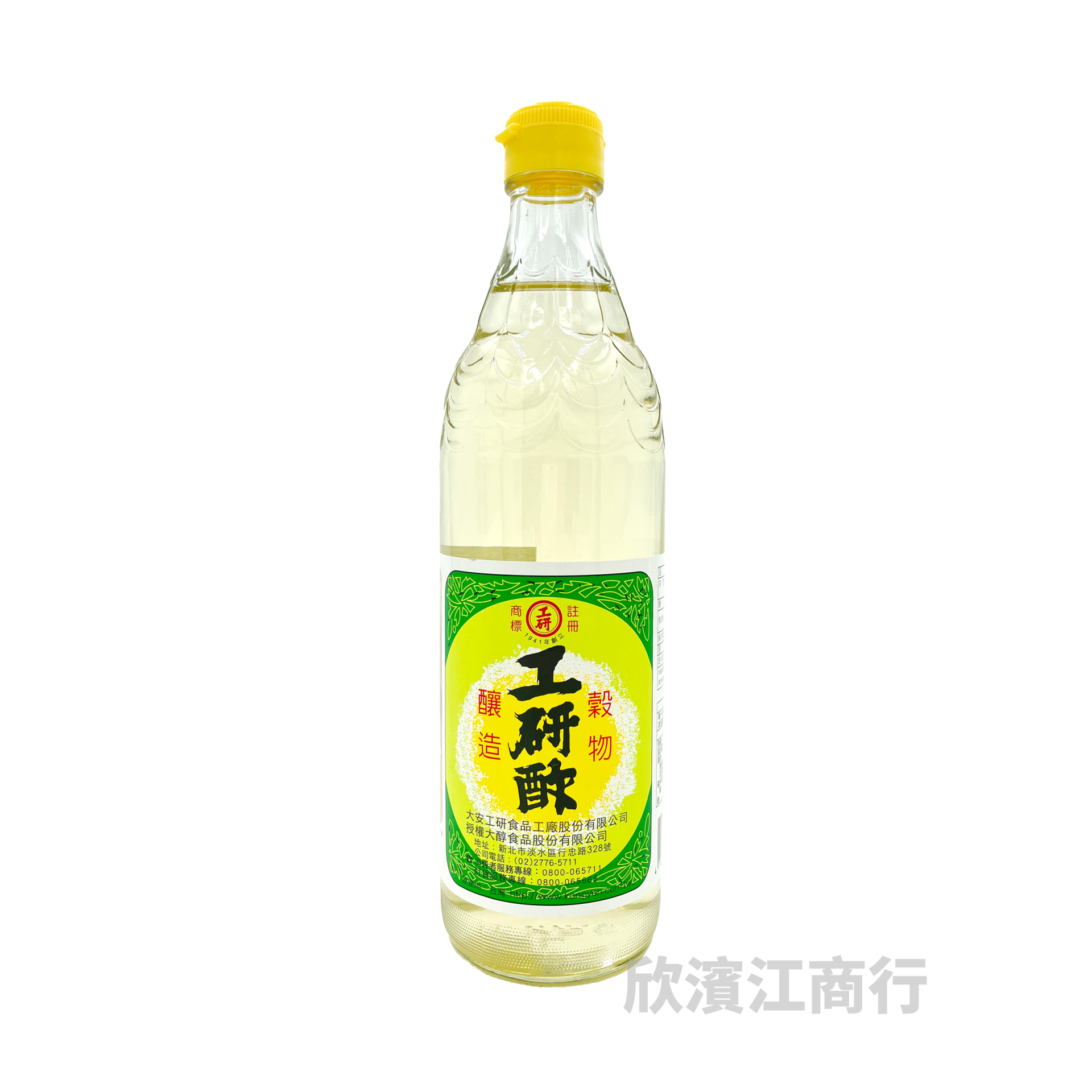 【工研】白醋  600ml